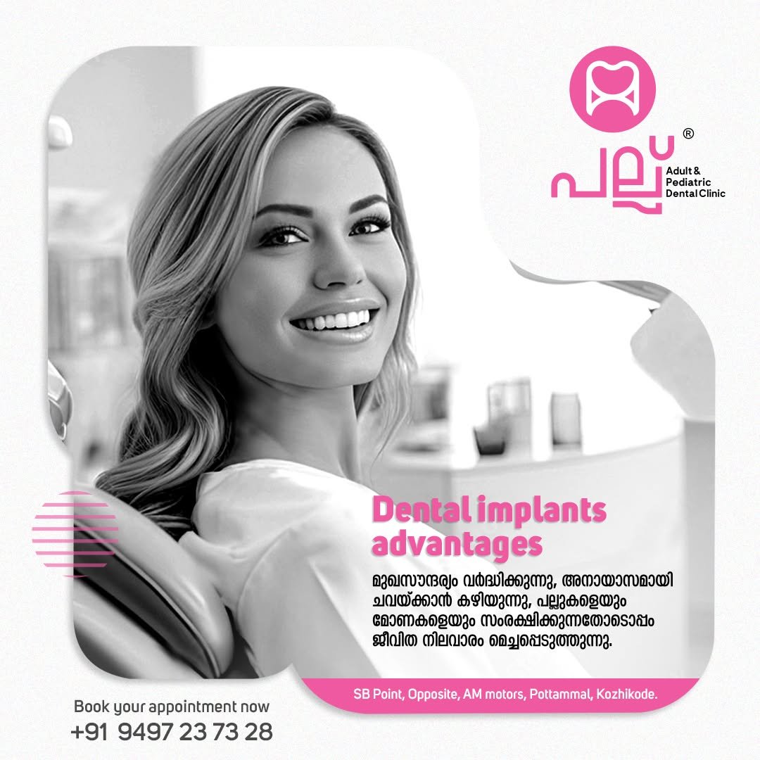 Loon Technologies portfolio image 03